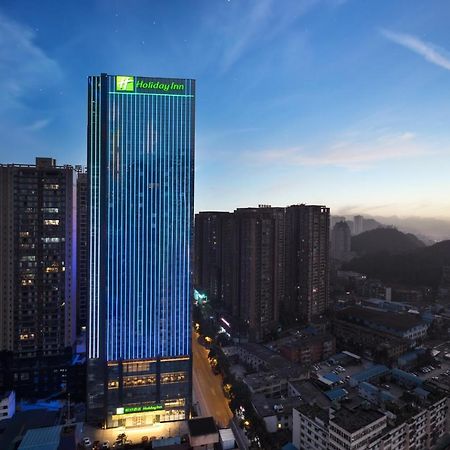 Holiday Inn Guiyang City Center By Ihg Guiyang (Guizhou) Exterior foto
